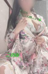 新潟ソープスチュワーデス このは(23)の8月29日写メブログ「夏衣装もあと少し」