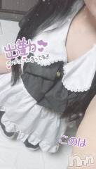 新潟ソープスチュワーデス このは(23)の9月9日写メブログ「あと4日」