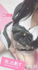 新潟ソープスチュワーデス このは(23)の9月13日写メブログ「今月(多分)ラスト出勤!!」