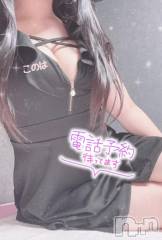 新潟ソープスチュワーデス このは(23)の11月29日写メブログ「お早めに!!」