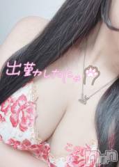 新潟ソープスチュワーデス このは(23)の12月26日写メブログ「今日から...」