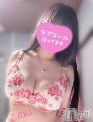 新潟ソープスチュワーデス このは(23)の1月16日写メブログ「今日から!!」