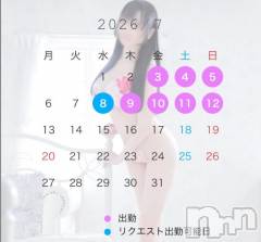 新潟ソープスチュワーデス このは(23)の6月29日写メブログ「7月の予定」