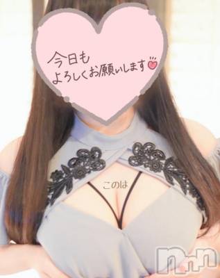 新潟ソープ スチュワーデス このは(23)の6月12日写メブログ「今日もよろしくね😉」