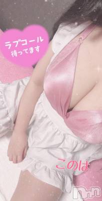 新潟ソープ スチュワーデス このは(23)の9月10日写メブログ「えっちなメイドさん」