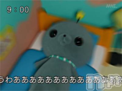 新潟ソープ スチュワーデス このは(23)の11月12日写メブログ「まただああああ」