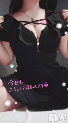 新潟ソープ スチュワーデス このは(23)の11月28日写メブログ「〇〇の方が...」