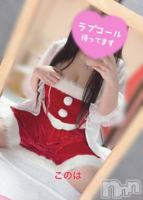 新潟ソープ スチュワーデス このは(23)の12月6日写メブログ「雪マーク飛んでけ～!☃️」