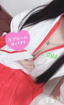 新潟ソープ スチュワーデス このは(23)の12月31日写メブログ「2025ラスト!!!」