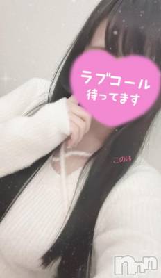 新潟ソープ スチュワーデス このは(23)の1月31日写メブログ「最後!!」