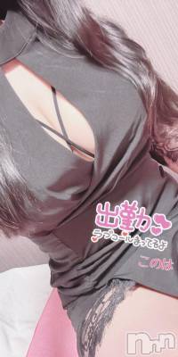 新潟ソープ スチュワーデス このは(23)の3月14日写メブログ「しゅっきん!」