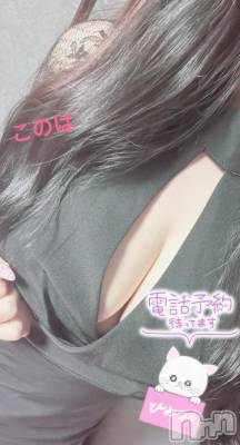 新潟ソープ スチュワーデス このは(23)の3月20日写メブログ「しゅっきん!!」