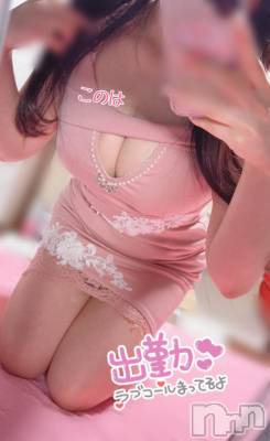 新潟ソープ スチュワーデス このは(23)の4月21日写メブログ「接戦だね😉」