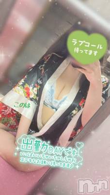 新潟ソープ スチュワーデス このは(23)の7月17日写メブログ「出勤です!!」