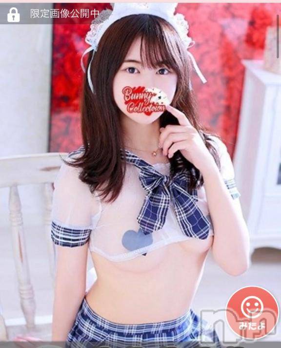 新潟ソープ新潟バニーコレクション(ニイガタバニーコレクション) カリン(21)の7月16日写メブログ「NEW写真📷」
