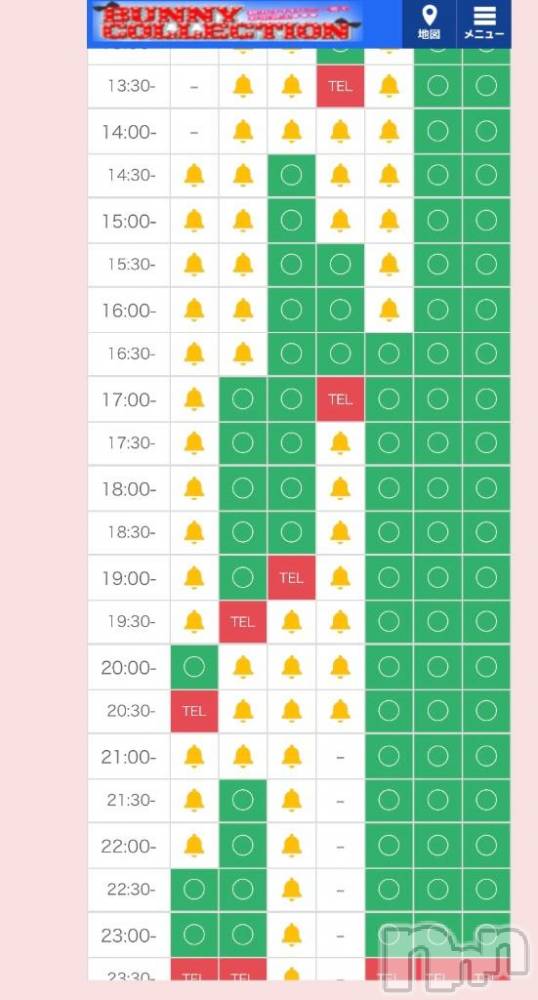 新潟ソープ新潟バニーコレクション(ニイガタバニーコレクション) カリン(21)の12月28日写メブログ「次回20時～🈳」