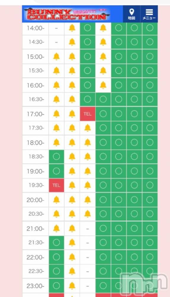 新潟ソープ新潟バニーコレクション(ニイガタバニーコレクション) カリン(21)の12月29日写メブログ「次回18時半～🈳」