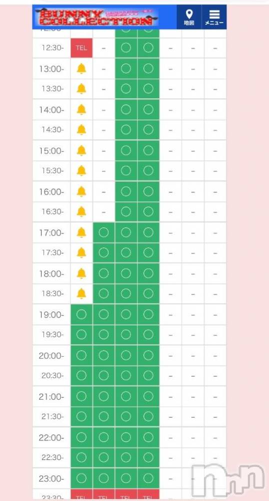 新潟ソープ新潟バニーコレクション(ニイガタバニーコレクション) カリン(21)の1月2日写メブログ「次回18時40分～🈳」