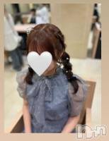 残り🈳わずかです❗️