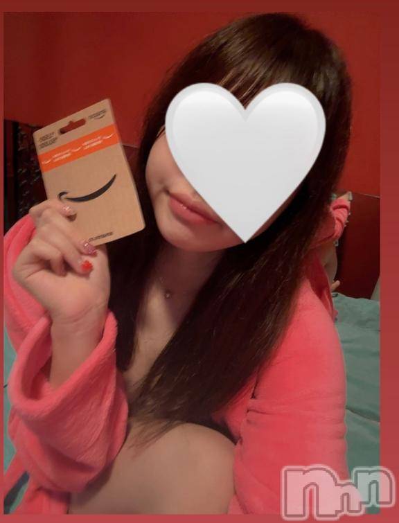 新潟ソープ新潟バニーコレクション(ニイガタバニーコレクション)カリン(21)の2025年11月7日写メブログ「ありがとう！」