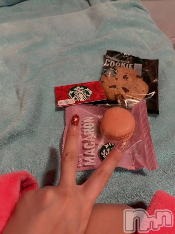 新潟ソープ新潟バニーコレクション(ニイガタバニーコレクション)カリン(21)の2025年11月8日写メブログ「ありがとう！」