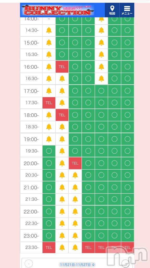 新潟ソープ新潟バニーコレクション(ニイガタバニーコレクション)カリン(21)の2025年11月21日写メブログ「次回19時10分～🈳」