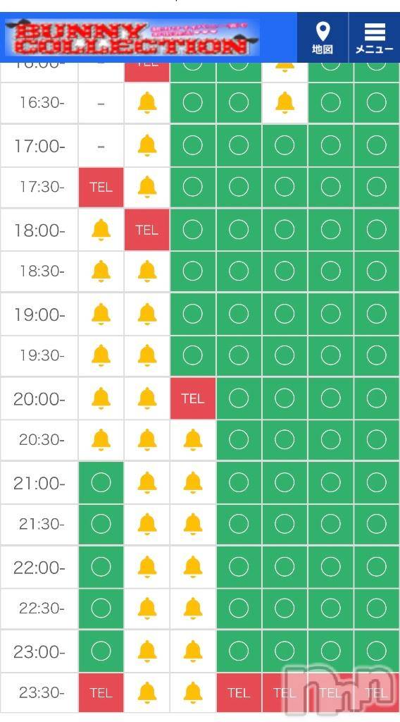 新潟ソープ新潟バニーコレクション(ニイガタバニーコレクション)カリン(21)の2025年11月21日写メブログ「次回20時40分～🈳」