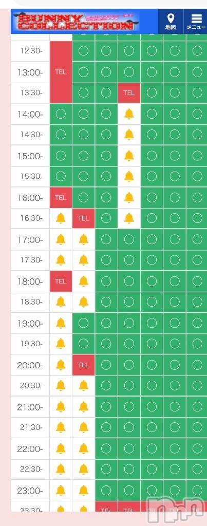 新潟ソープ新潟バニーコレクション(ニイガタバニーコレクション)カリン(21)の2025年11月22日写メブログ「16時まで🈳だよ😵」