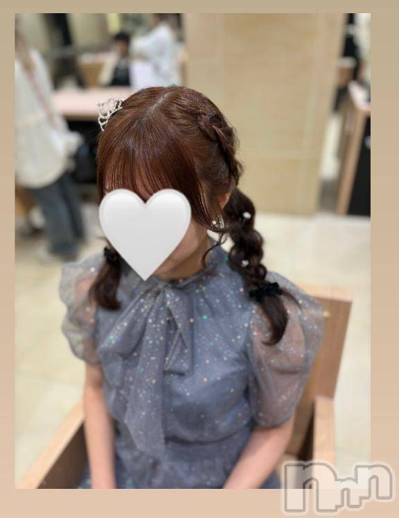 新潟ソープ新潟バニーコレクション(ニイガタバニーコレクション)カリン(21)の2026年1月5日写メブログ「残り🈳わずかです❗️」