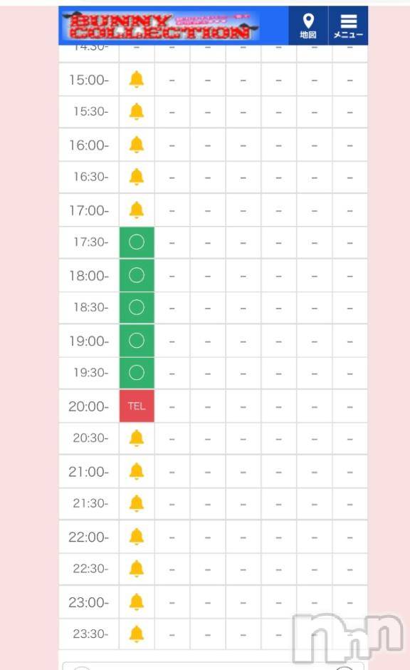 新潟ソープ新潟バニーコレクション(ニイガタバニーコレクション)カリン(21)の2026年1月5日写メブログ「後少しです！」