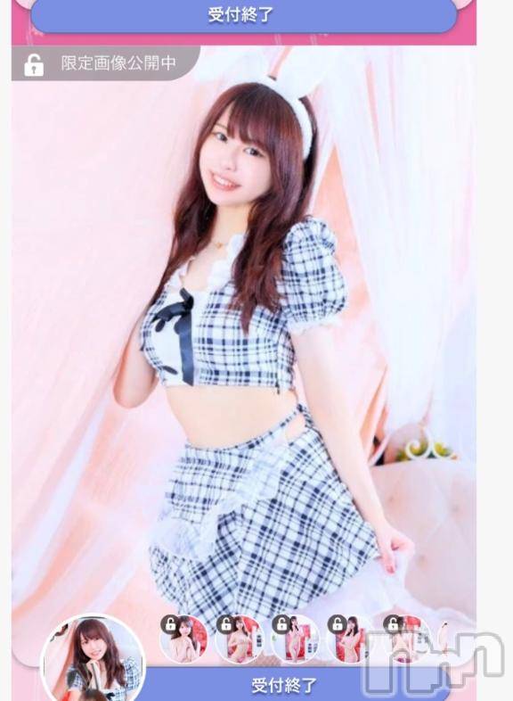 新潟ソープ新潟バニーコレクション(ニイガタバニーコレクション)カリン(21)の2026年2月23日写メブログ「👑受付終了👑」