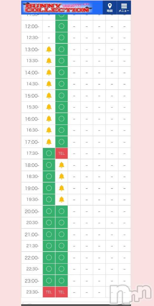 新潟ソープ新潟バニーコレクション(ニイガタバニーコレクション)カリン(21)の2026年3月28日写メブログ「次回17時半～🈳」