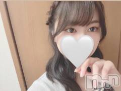 新潟ソープ新潟バニーコレクション(ニイガタバニーコレクション) カリン(21)の7月13日写メブログ「やっと会えるね🤍」