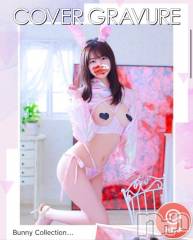 新潟ソープ新潟バニーコレクション(ニイガタバニーコレクション) カリン(21)の7月24日写メブログ「今日は14時～」