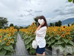 新潟ソープ新潟バニーコレクション(ニイガタバニーコレクション) カリン(21)の8月17日写メブログ「次回は19時半～🈳」