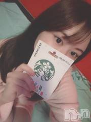 新潟ソープ新潟バニーコレクション(ニイガタバニーコレクション) カリン(21)の8月24日写メブログ「名器❔」