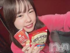 新潟ソープ新潟バニーコレクション(ニイガタバニーコレクション) カリン(21)の9月4日写メブログ「元気100倍」