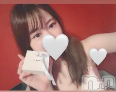 新潟ソープ新潟バニーコレクション(ニイガタバニーコレクション) カリン(21)の9月6日写メブログ「幸せの時間💘」