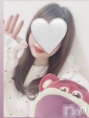 新潟ソープ新潟バニーコレクション(ニイガタバニーコレクション) カリン(21)の10月2日写メブログ「おやすみ😌」