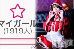 新潟ソープ新潟バニーコレクション(ニイガタバニーコレクション) カリン(21)の10月3日写メブログ「イクイク❣️」