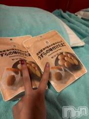 新潟ソープ新潟バニーコレクション(ニイガタバニーコレクション) カリン(21)の11月6日写メブログ「ありがとう🥚」