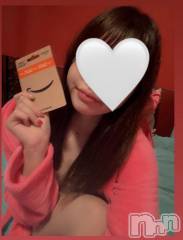 新潟ソープ新潟バニーコレクション(ニイガタバニーコレクション) カリン(21)の11月7日写メブログ「ありがとう！」