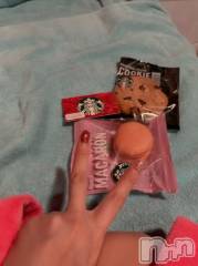 新潟ソープ新潟バニーコレクション(ニイガタバニーコレクション) カリン(21)の11月8日写メブログ「ありがとう！」