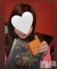 新潟ソープ新潟バニーコレクション(ニイガタバニーコレクション) カリン(21)の11月22日写メブログ「ありがとう🤍」