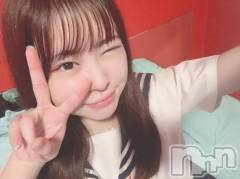 新潟ソープ新潟バニーコレクション(ニイガタバニーコレクション) カリン(21)の11月26日写メブログ「午後から待ってるね👑」