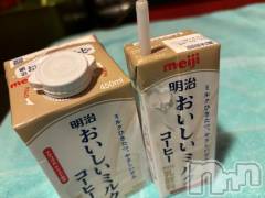 新潟ソープ新潟バニーコレクション(ニイガタバニーコレクション) カリン(21)の12月30日写メブログ「ハマってる物！」