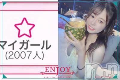 新潟ソープ 新潟バニーコレクション(ニイガタバニーコレクション) カリン(21)の10月10日写メブログ「ついに🎉」