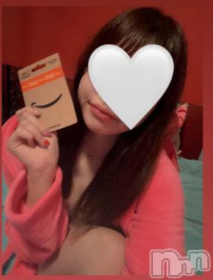 新潟ソープ 新潟バニーコレクション(ニイガタバニーコレクション) カリン(21)の11月7日写メブログ「ありがとう！」