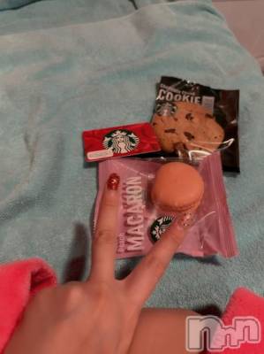 新潟ソープ 新潟バニーコレクション(ニイガタバニーコレクション) カリン(21)の11月8日写メブログ「ありがとう！」