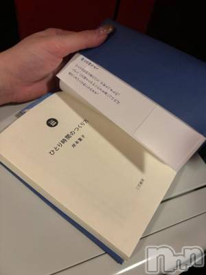 新潟ソープ 新潟バニーコレクション(ニイガタバニーコレクション) カリン(21)の2月10日写メブログ「最近真面目さんモード😗」